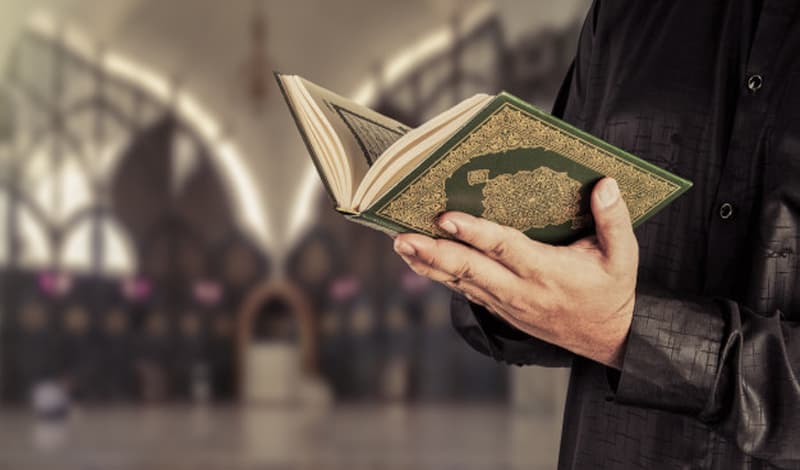 Islamic Architecture Background